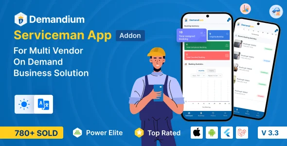 Demandium - Service Man App