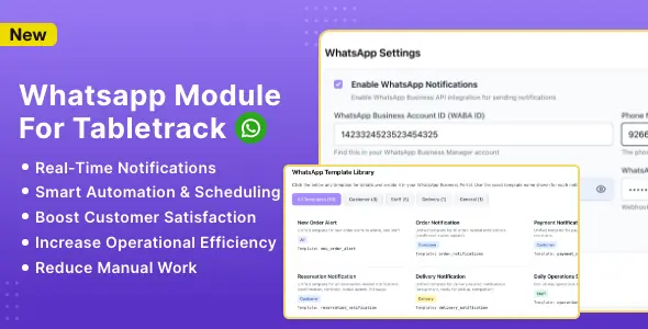 WhatsApp Module for TableTrack v1.0.11