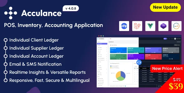 Acculance - POS, Inventory, Accounting Application